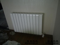 �ɶ�����ʱ��ů��Ƭ��Ŀ
