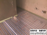 ̩�����ð����ȵ�����Ŀ