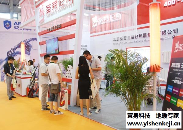 ʥ����˹�ɶ�չ��