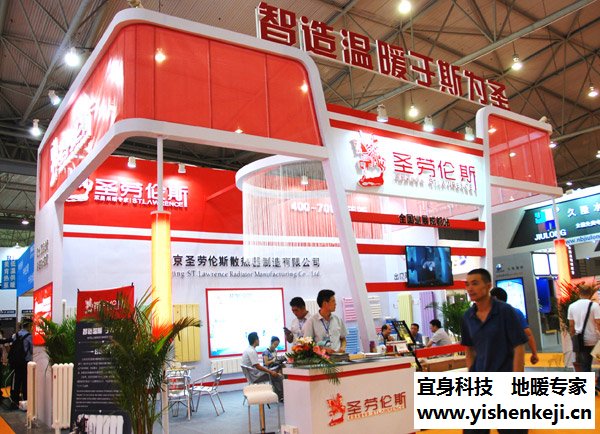 ʥ����˹�ɶ�չ��