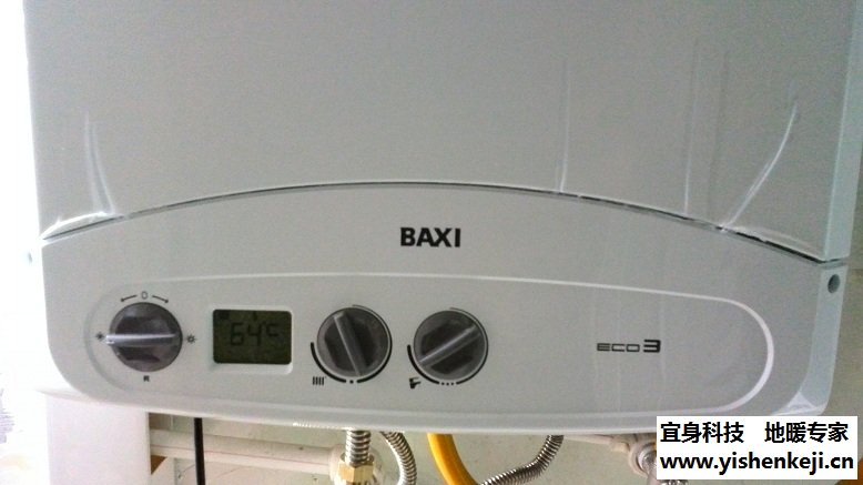 Ӣ����ϲ&ldquo;BAX&rdquo;ԭװ����ECO3 24kw�ڹ�¯