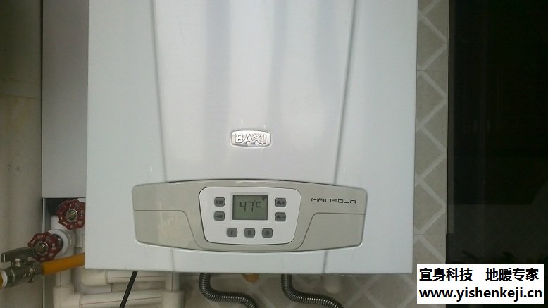 Ӣϲ“BAXI” mainfour24kw ڹ¯