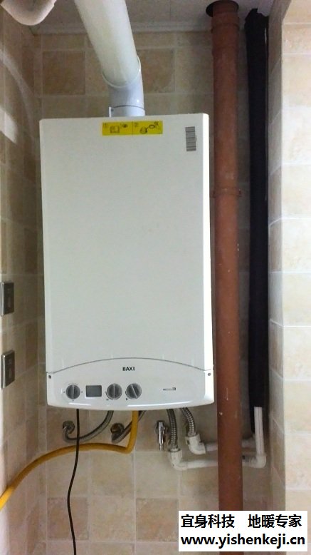 Ӣϲ“BAXI”ECO3 24kw˫ܱڹ¯
