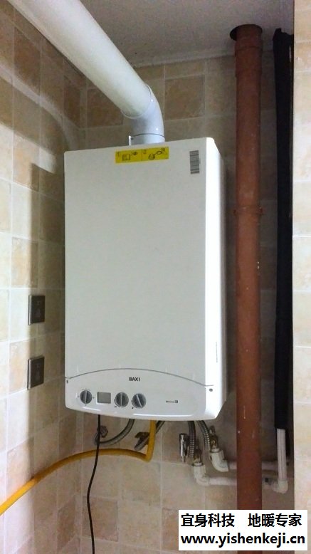 Ӣϲ“BAXI”ECO3 24KW˫ܱڹ¯
