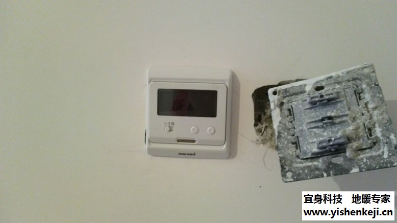 �ɶ�������ů-�¹�������¿�ϵͳ