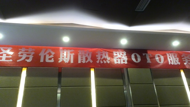 ɶů˾μʥ˹O2O̴ٽ