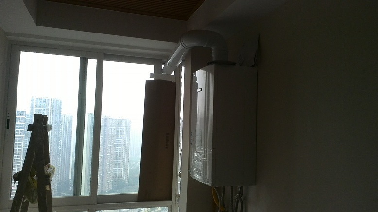 �������л�԰��ů�ڹ�¯ů��Ƭ��װ���