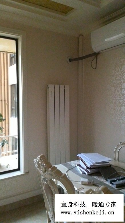 �ɶ�������ů-������Ʒ��װů����װ