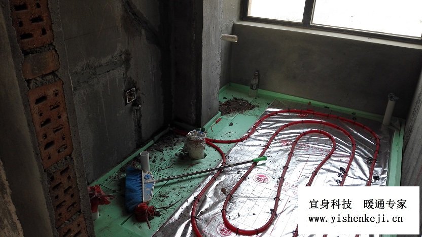 �ɶ�������ů��˾-���ظ�������ů�ܵ�