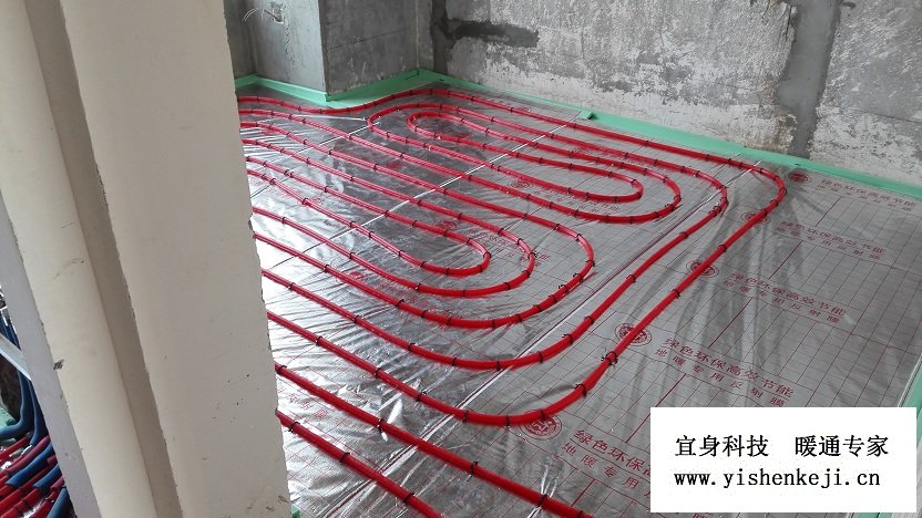 �ɶ�������ů��˾-���ظ�������ů�ܵ�