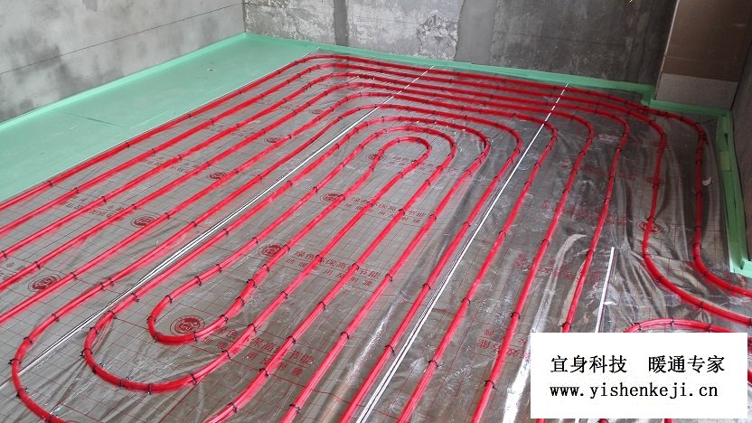 �ɶ�������ů��˾-���ظ�������ů�ܵ�