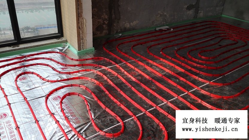 �ɶ�������ů��˾-���ظ�������ů�ܵ�