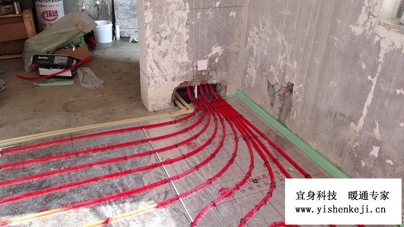 �ɶ�������ů��˾-���ظ�������ů�ܵ�