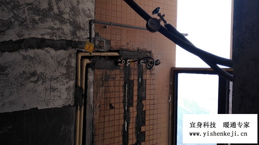 �ɶ�������ů��˾-���ظ�������ů�ܵ�