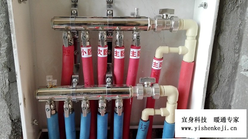 �ɶ�������ů��˾-���ظ�������ů�ܵ�