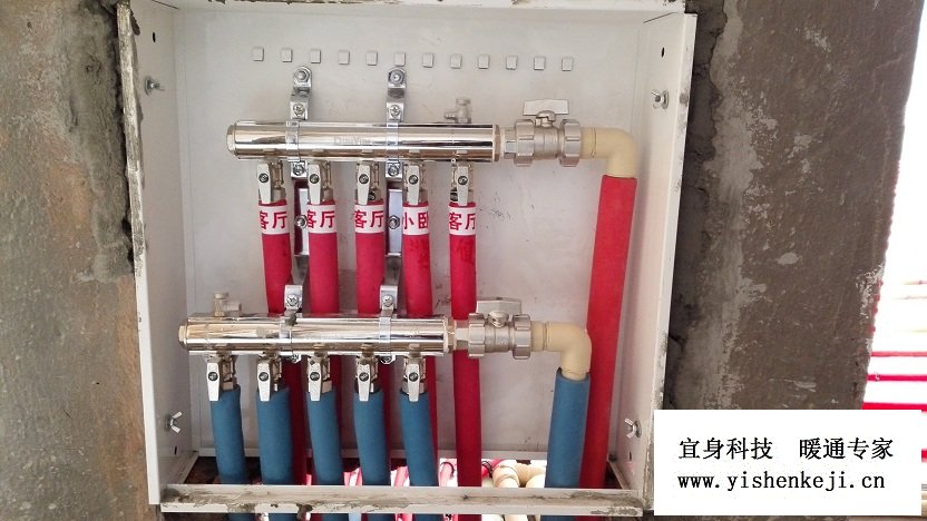 �ɶ�������ů��˾-���ظ�������ů�ܵ�