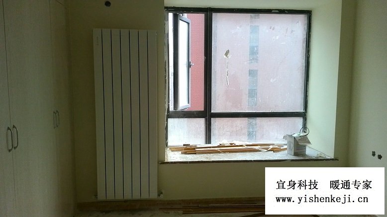 �ɶ�������ů-����24��ů��Ƭ��װ