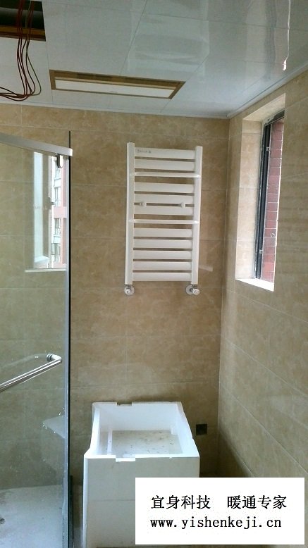 �ɶ�������ů-����24��ů��Ƭ��װ