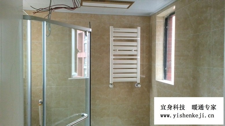 �ɶ�������ů-����24��ů��Ƭ��װ