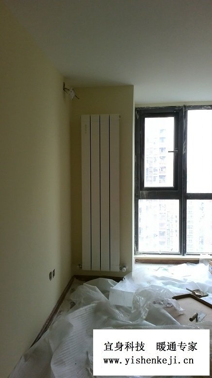 �ɶ�������ů-����24��ů��Ƭ��װ