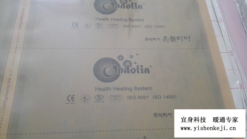 �ɶ�������ů-����coco�ǵ���Ĥ��ů