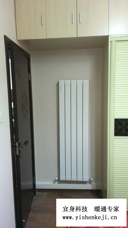 �ɶ�������ů-�ֽ�������װů��