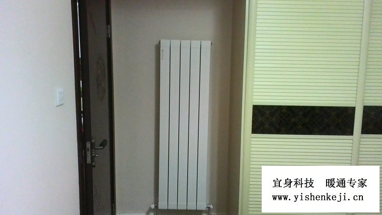 �ɶ�������ů-�ֽ�������װů��