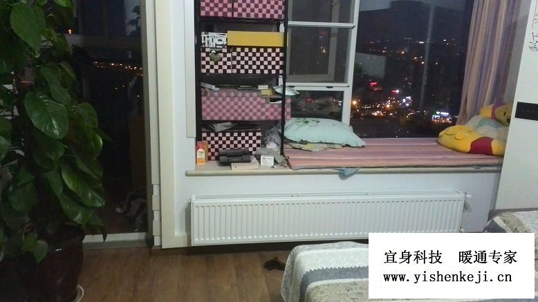 �ɶ�������ů-�ֽ�������װů��