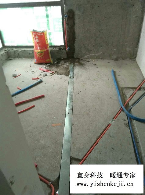 �ɶ�������ů-�����ݼ�ů���ܵ�ʩ��