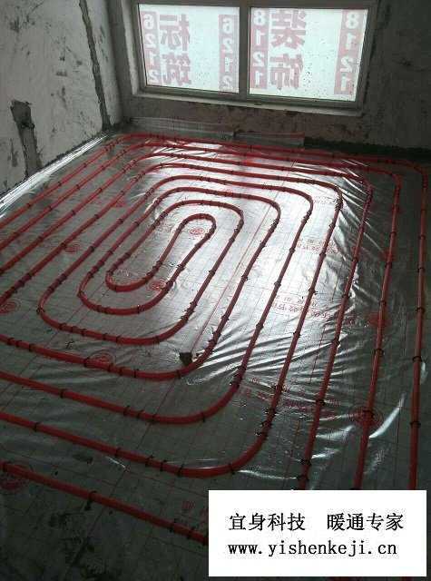 �ɶ�������ů-�ʻ����õ�ů�ܵ�