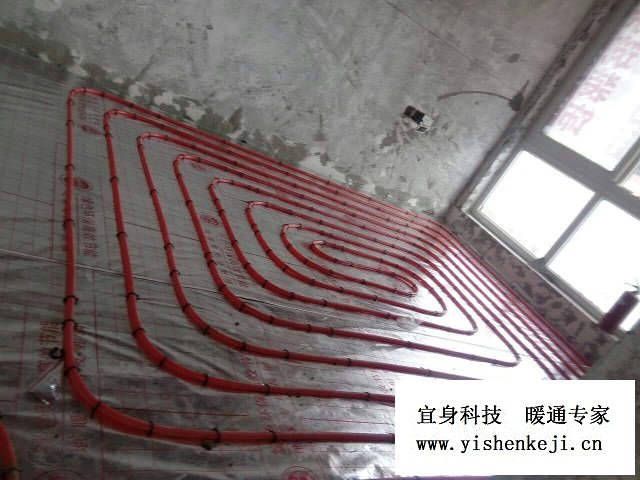 �ɶ�������ů-�ʻ����õ�ů�ܵ�