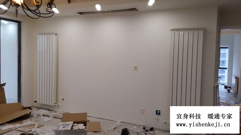 �ɶ�������ů-�ĺ��ݼһ���ů��Ƭ��װ