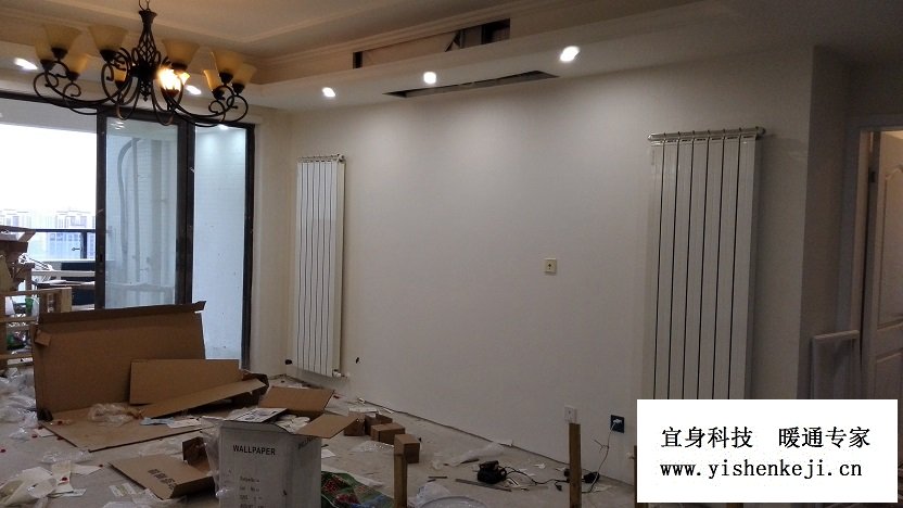 �ɶ�������ů-�ĺ��ݼһ���ů��Ƭ��װ