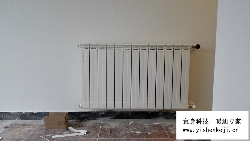 �ɶ�������ů-�ĺ��ݼһ���ů��Ƭ��װ