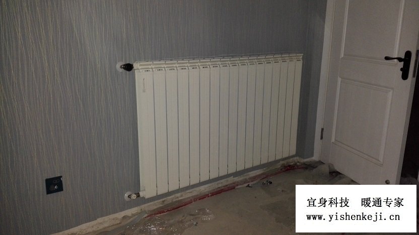 �ɶ�������ů-�ĺ��ݼһ���ů��Ƭ��װ