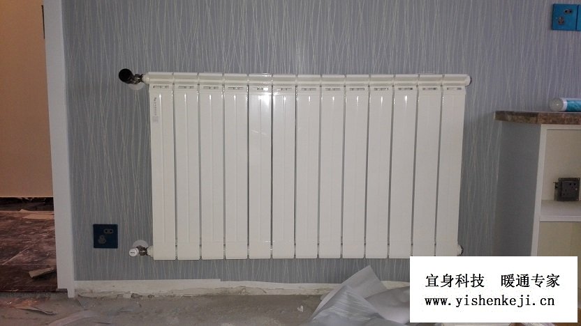 �ɶ�������ů-�ĺ��ݼһ���ů��Ƭ��װ