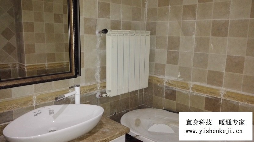 �ɶ�������ů-�ĺ��ݼһ���ů��Ƭ��װ