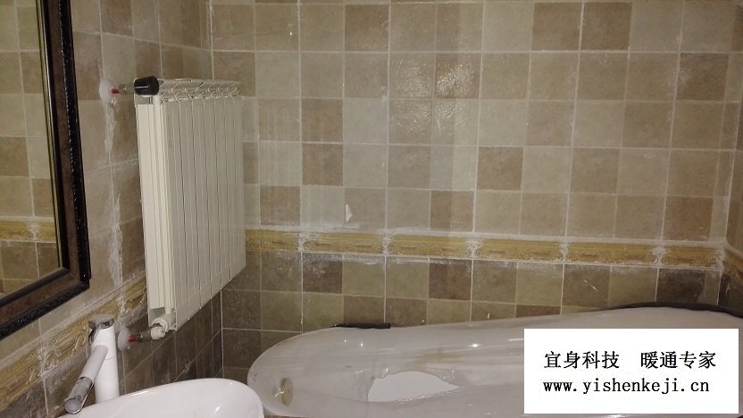 �ɶ�������ů-�ĺ��ݼһ���ů��Ƭ��װ