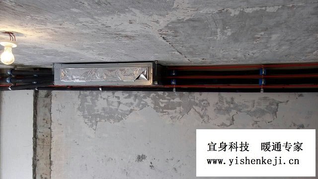 �ɶ�������ů-�����ָ�������յ���װ