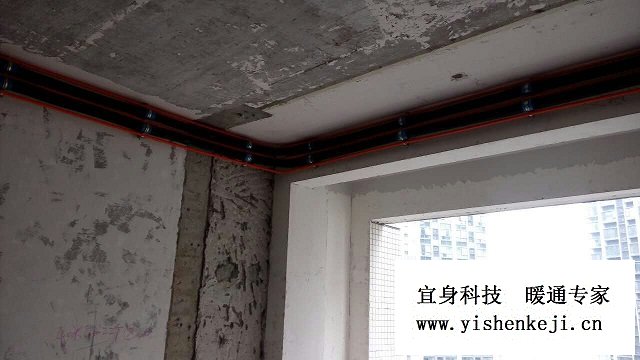 �ɶ�������ů-�����ָ�������յ���װ