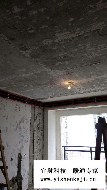 �ɶ�������ů-�����ָ�������յ���װ