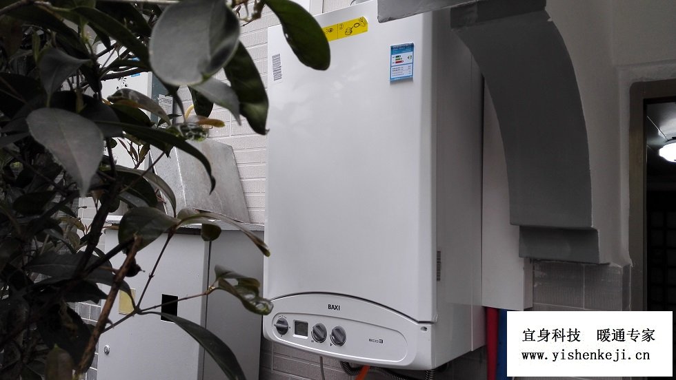 �ɶ�������ů-�������ů��Ƭ�ڹ�¯��װ