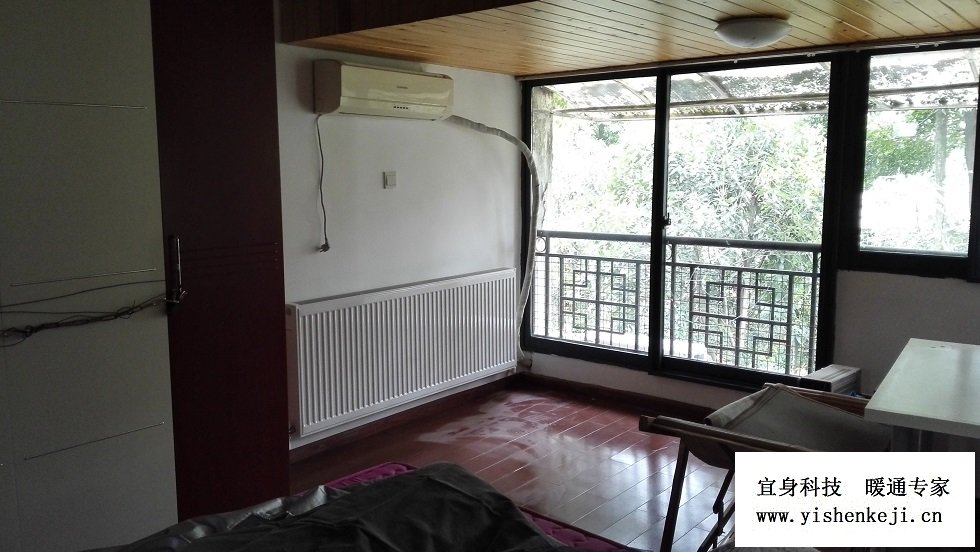 �ɶ�������ů-�������ů��Ƭ�ڹ�¯��װ