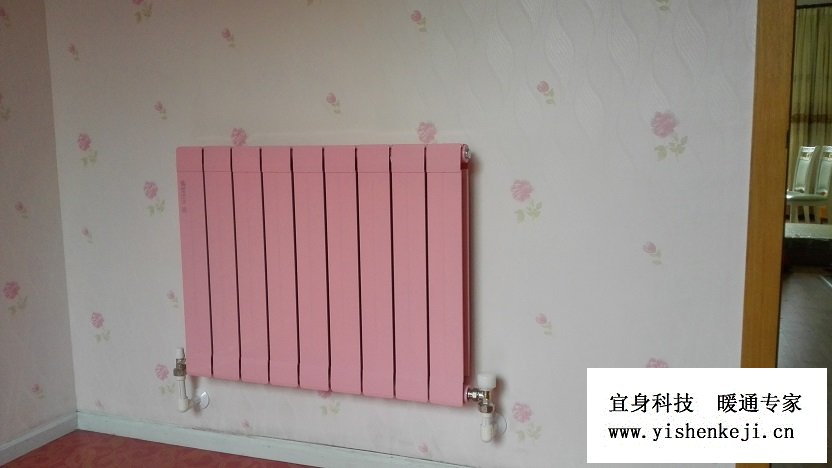 �ɶ�������ů��˾-�ɶ�ʥ����˹ͭ��ů��Ƭ