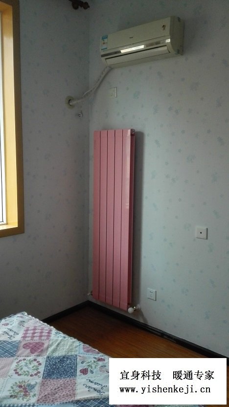 �ɶ�������ů��˾-�ɶ�ʥ����˹ͭ��ů��Ƭ