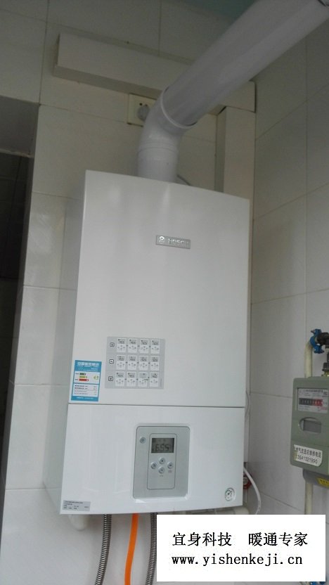 �ɶ�������ů��˾-�ɶ�ʥ����˹ͭ��ů��Ƭ