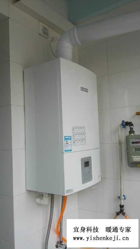 �ɶ�������ů��˾-�ɶ�ʥ����˹ͭ��ů��Ƭ