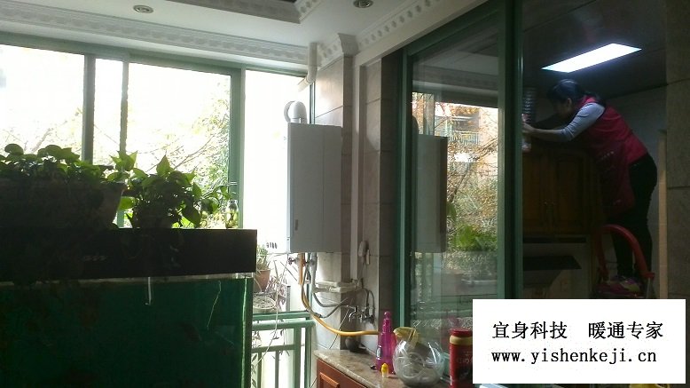 �ɶ�������ů-�����³���װů��Ƭ