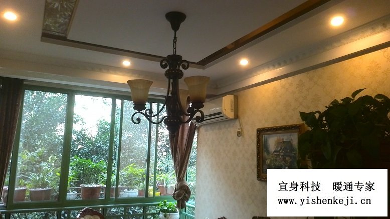 �ɶ�������ů-�����³���װů��Ƭ