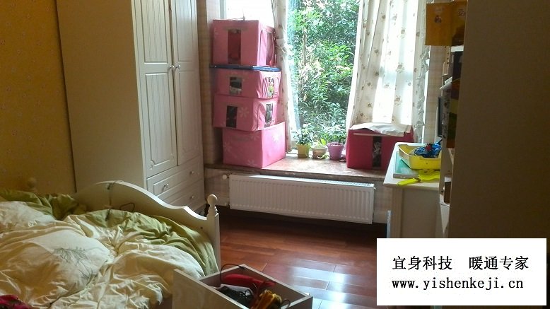 �ɶ�������ů-�����³���װů��Ƭ